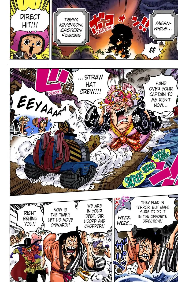 One Piece Digital Colored Chapter 982 image 14